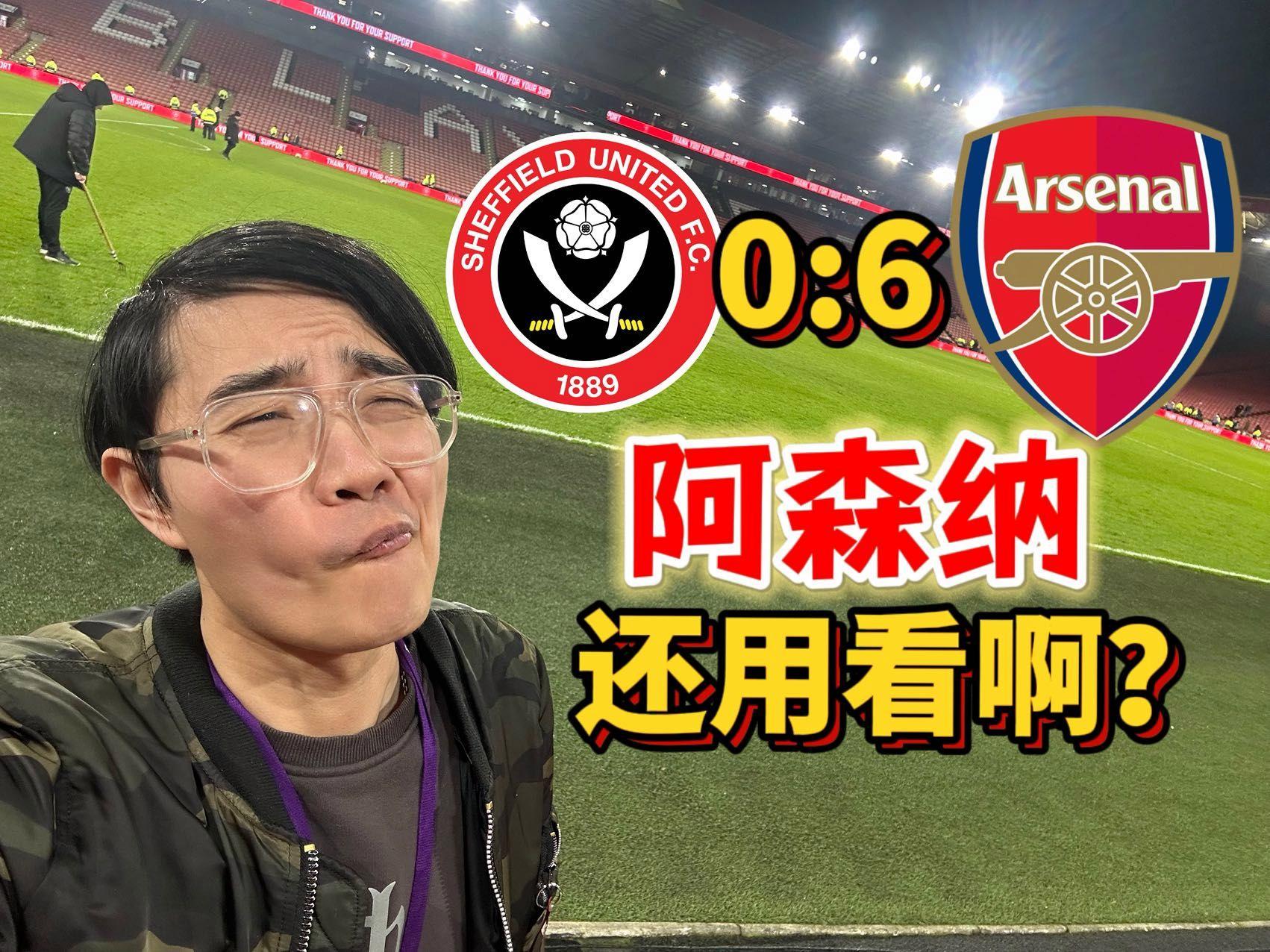 包含赛后皇家马德里备战英超；扳平良机细节曝光；质疑声仍在；心理建设被强调的词条